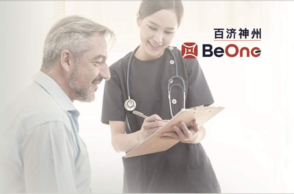 走进星空体育 单页介绍