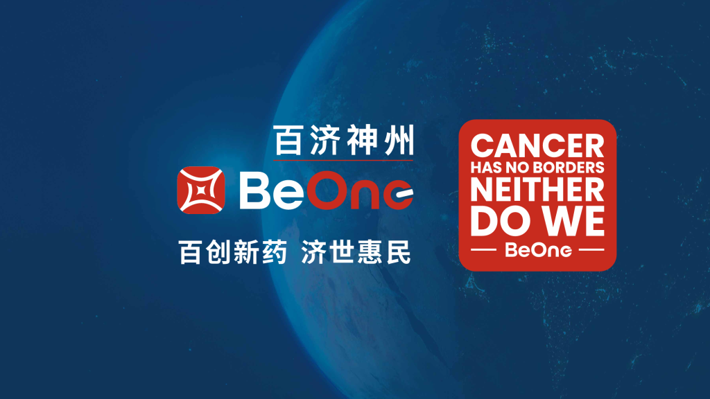 星空体育公司手册